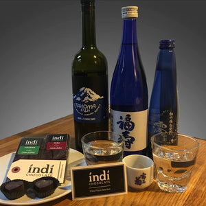 Japanese rice wine pairs well with indi chocolate. Sake is also made in the USA. Come learn about sake and indi chocolate and how to pair chocolate and sake